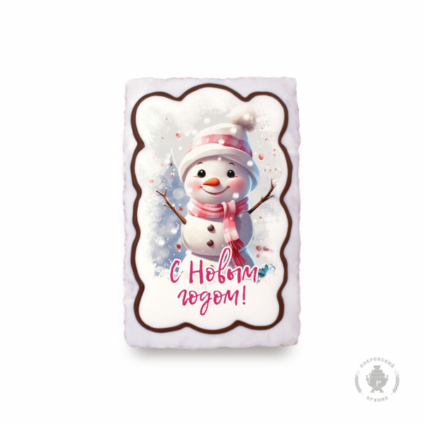 №1 Пряник 130г новогодний Снеговик, (коробка 25шт) в Соликамске