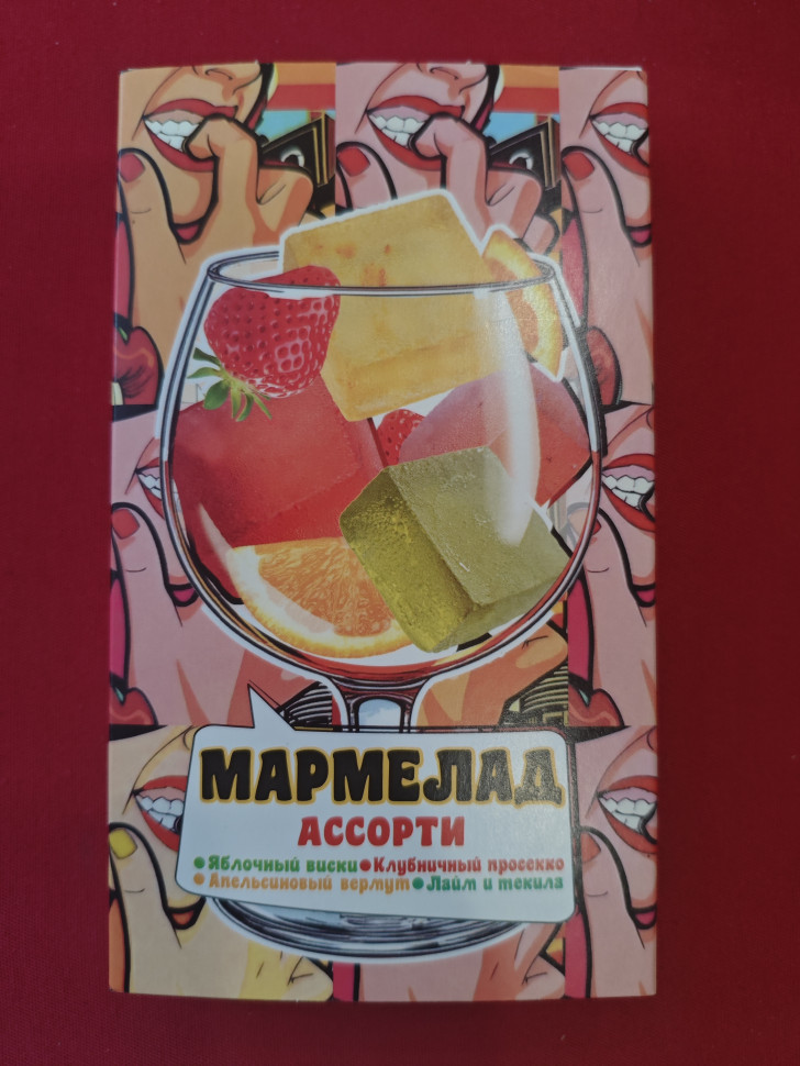  Мармелад АлкоАссорти(яблочный виски, клубничный просекко, апельсиновый вермут, лайм текила) 110г в Соликамске