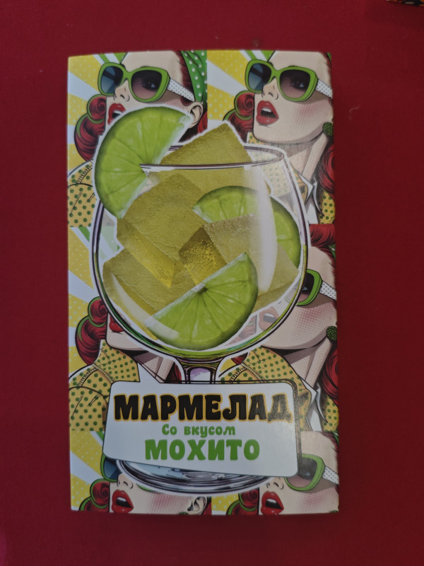 №2 Мармелад Мохито 110г в Соликамске
