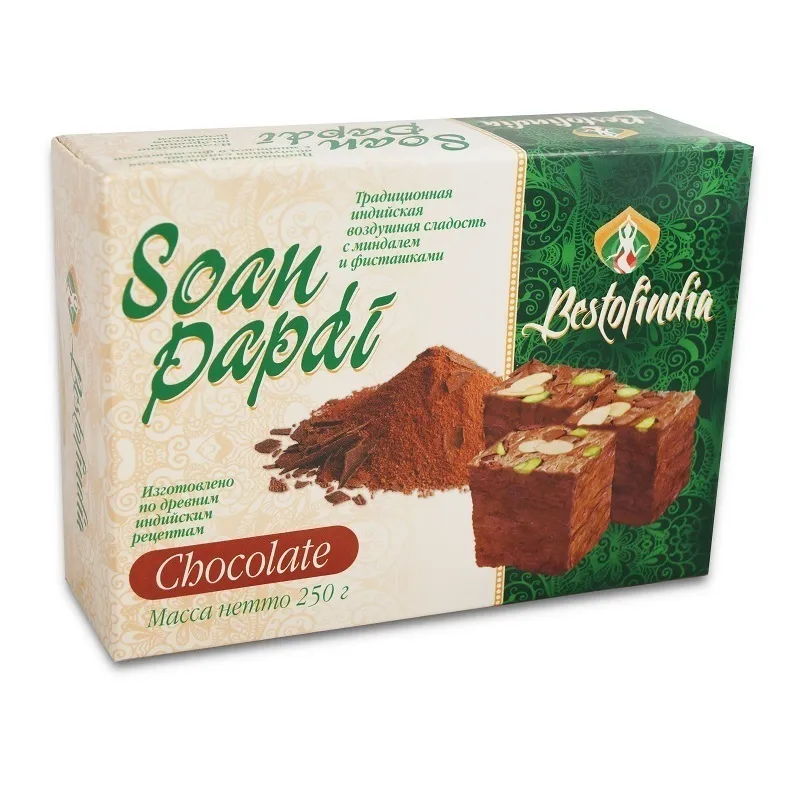  Халва Индия Шоколадная с Фисташкой 250г в Соликамске