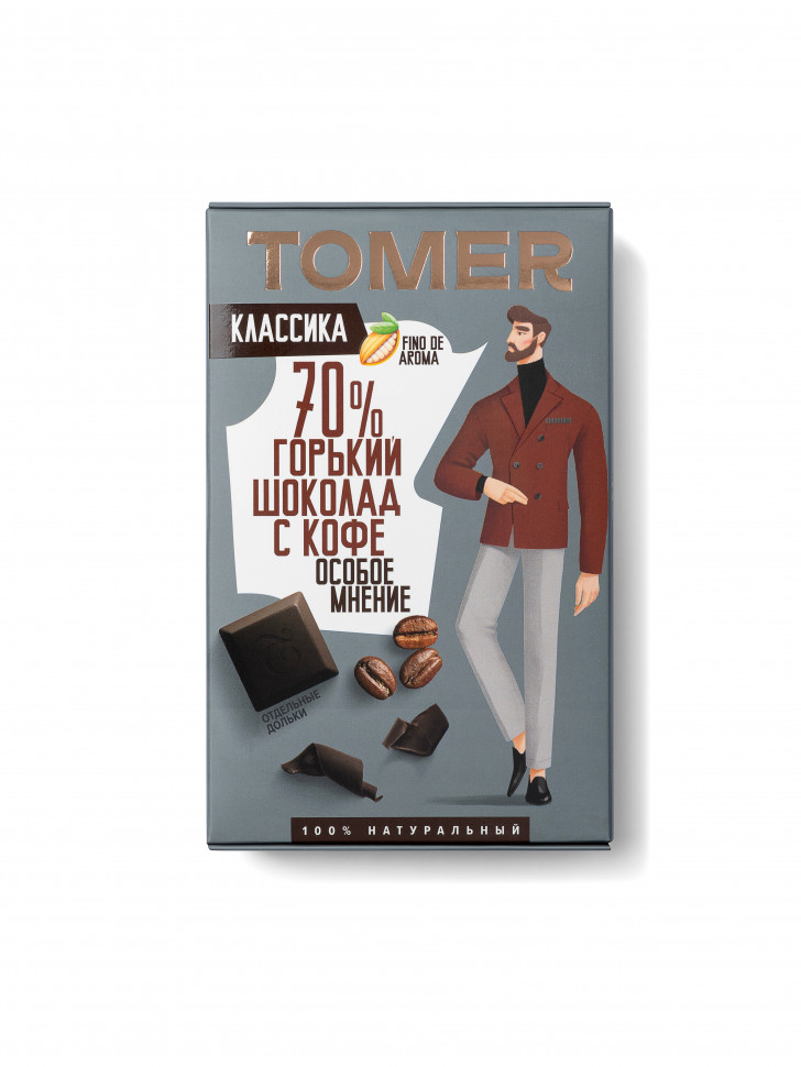  Фабрика Томер  Горький шоколад с КОФЕ, 90г в Соликамске